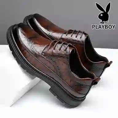 Playboy