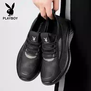 Playboy