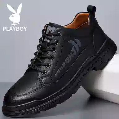 Playboy