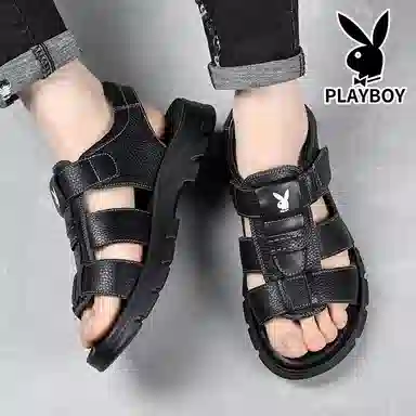 Playboy Sandals