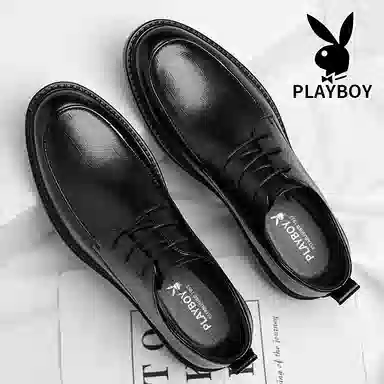 Playboy