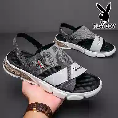Playboy Sandals White