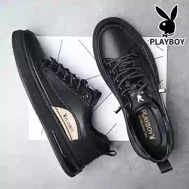 Playboy
