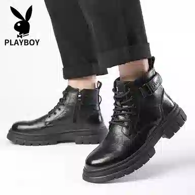 Playboy
