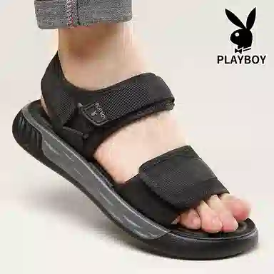 Playboy