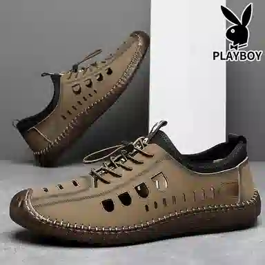 Playboy