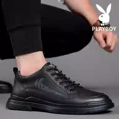 Playboy