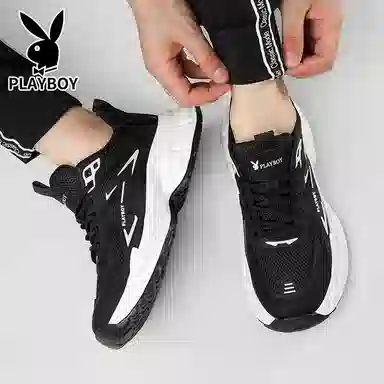 Playboy