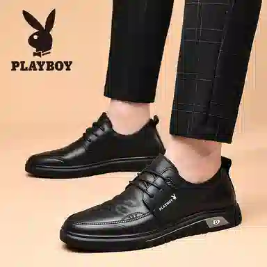 Playboy