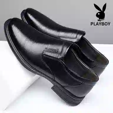 Playboy