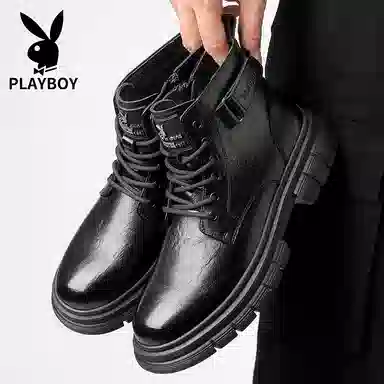 Playboy
