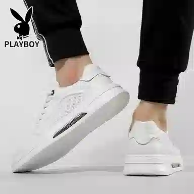 Playboy