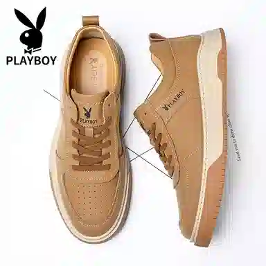 Playboy