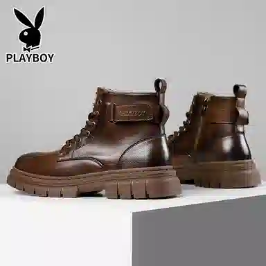 Playboy