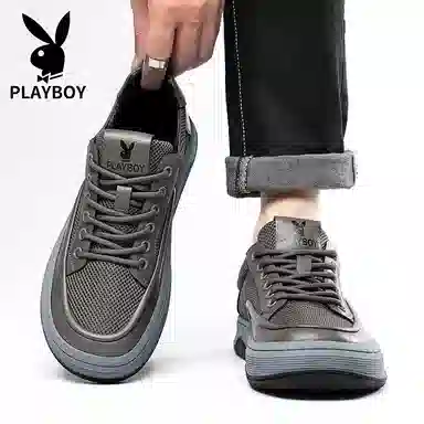 Playboy