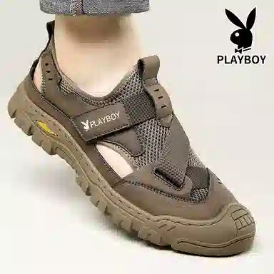 Playboy