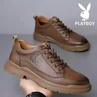 Playboy