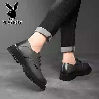 Playboy