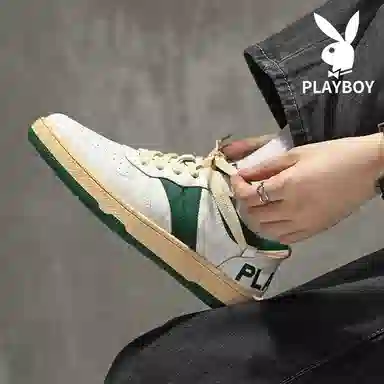 Playboy