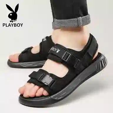 Playboy
