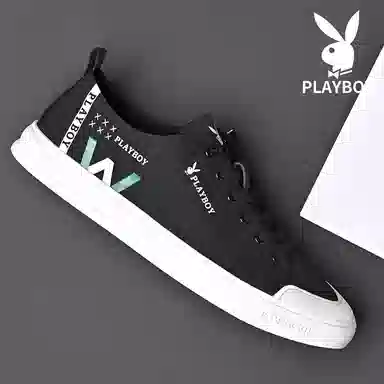 Playboy Canvas Shoes