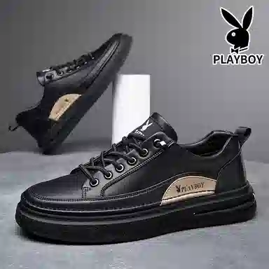 Playboy