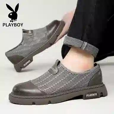 Playboy