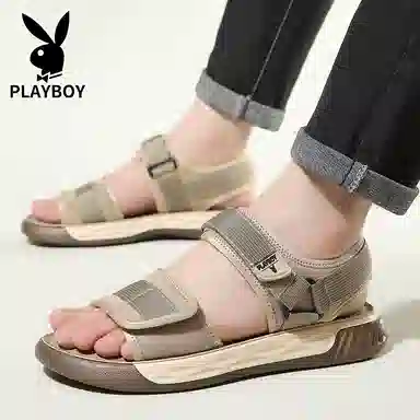 Playboy
