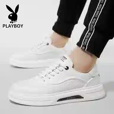 Playboy