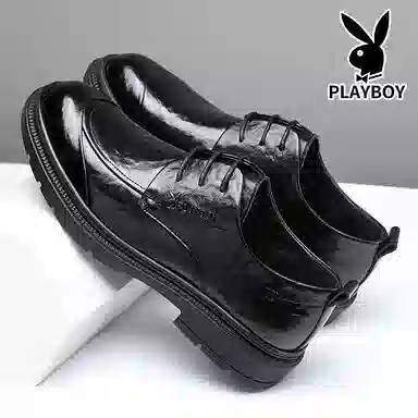 Playboy