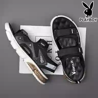 Playboy