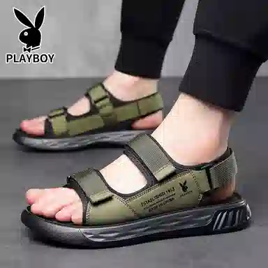 Playboy