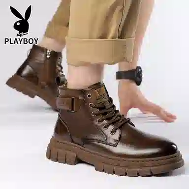 Playboy
