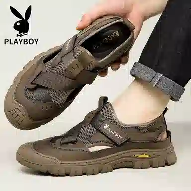 Playboy