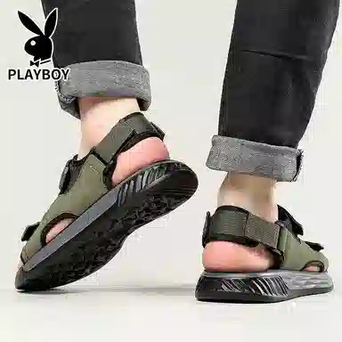Playboy Beach Sandals
