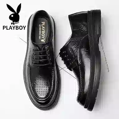 Playboy