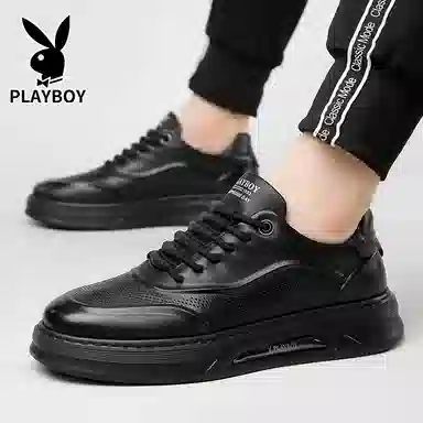 Playboy