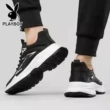 Playboy