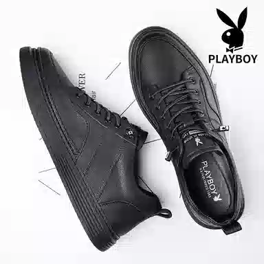 Playboy