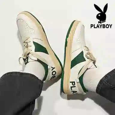 Playboy