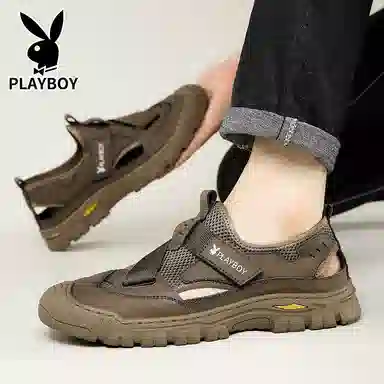 Playboy