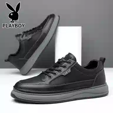 Playboy