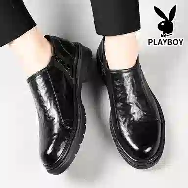 Playboy