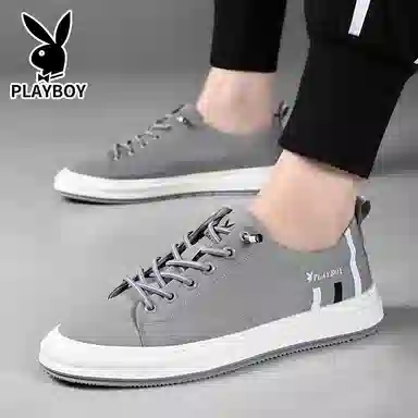 Playboy Canvas Low-Top