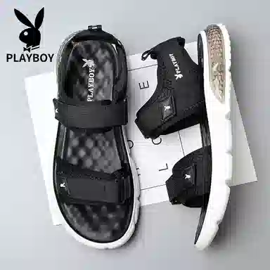 Playboy