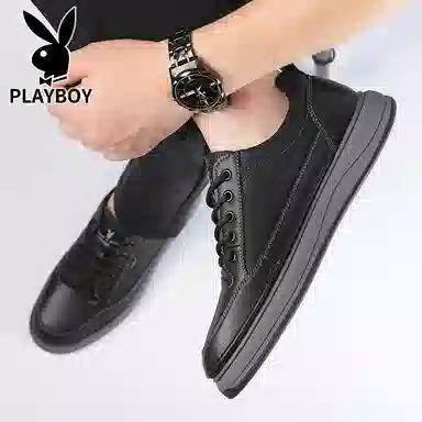 Playboy