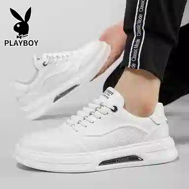 Playboy