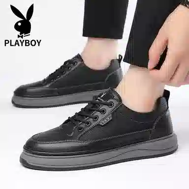 Playboy