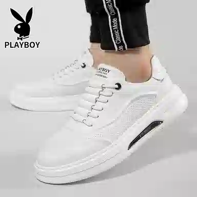Playboy