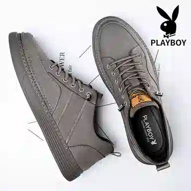 Playboy